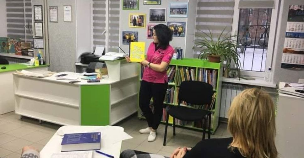 В Авдіївці презентували книгу про видатних жінок