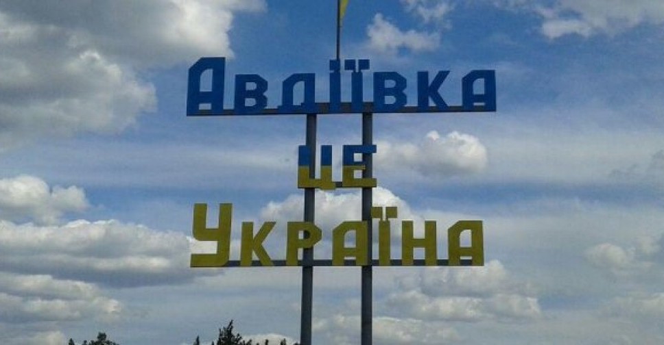 Президент поблагодарил спасателей, которые не дали превратить Авдеевку в пустыню
