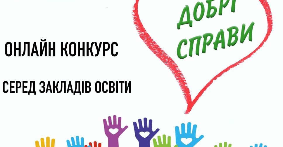 ОО 