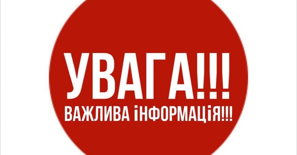 Авдіївці зможуть отримати юридичну консультацію  на безоплатній основі  від юристів благодійного фонду 