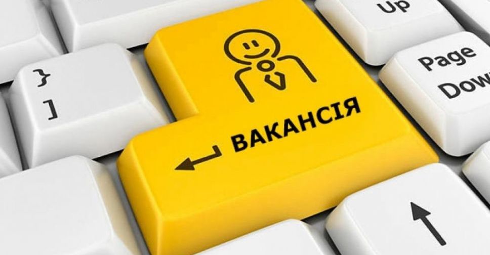 Авдіївська ВЦА шукає головного спеціаліста