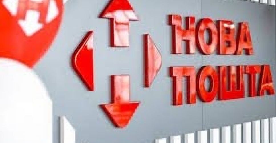 Авдеевцы могут заказать товары из иностранных магазинов. 