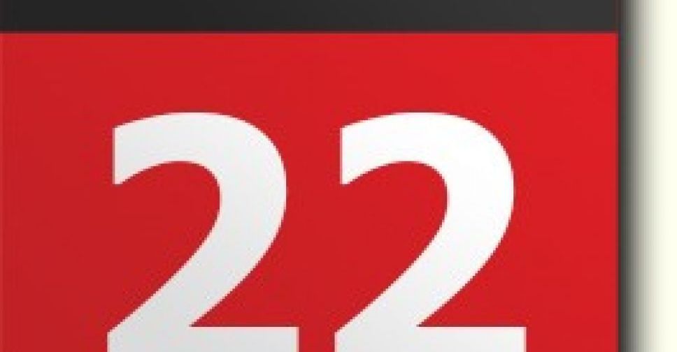 День в календаре - 22 июля: погода, приметы, праздники