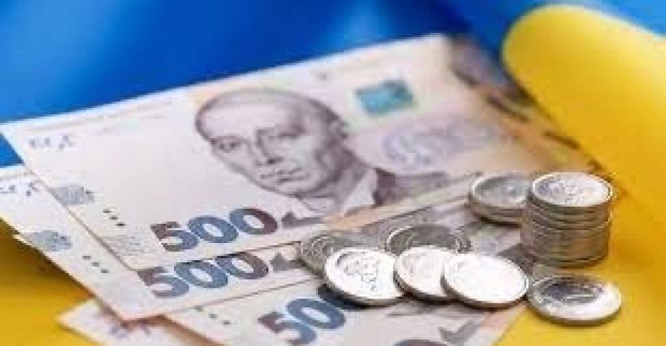 Багатодітні родини Авдіївки отримають грошову допомогу для підготовки дітей до навчального року