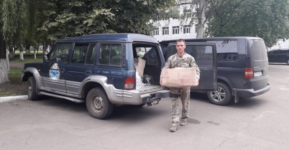 Авдеевские 