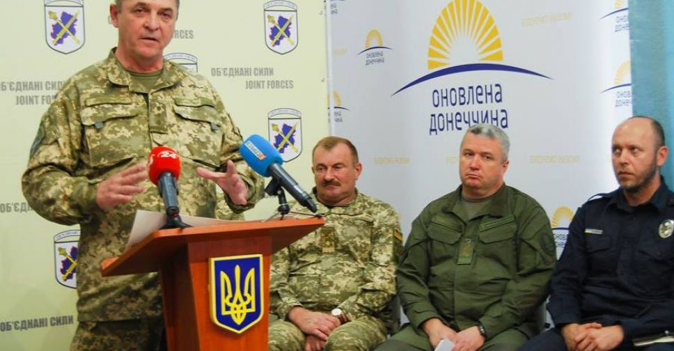 На гуманитарно-логистическом центре на Донетчине промышляют 