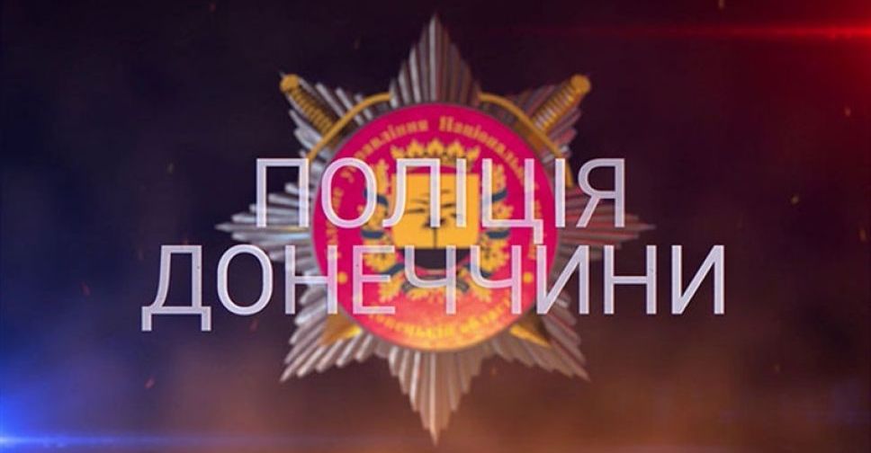 Авдіївців запрошують на роботу до служби 