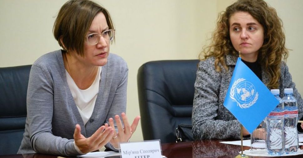 ПРООН планирует реализовать на Донетчине два важных проекта