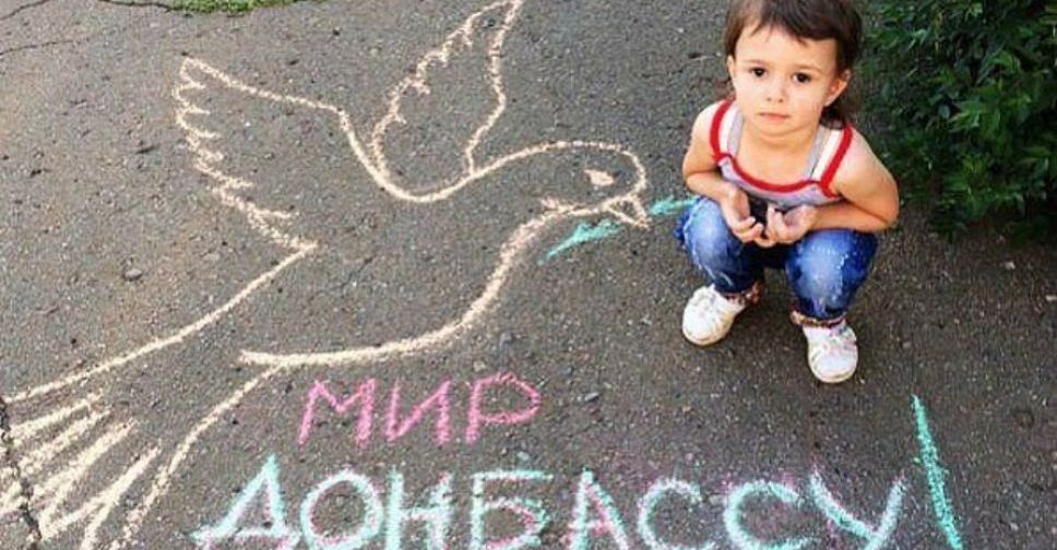 Встреча в Париже: есть надежды, что мир на Донбассе станет ближе