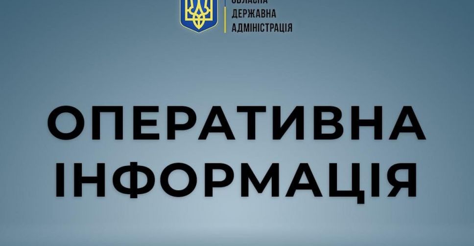 Зведена інформація щодо ситуації на Донеччині від Павла Кириленка