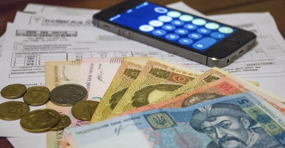 Плата за коммуналку: что нужно знать жителям Авдеевки о новом постановлении Кабмина