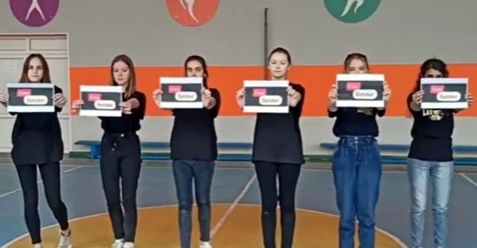 Авдіївськи школяри зняли ролик 