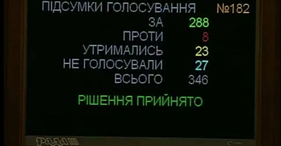 Пенсионеры Авдеевки будут получать больше