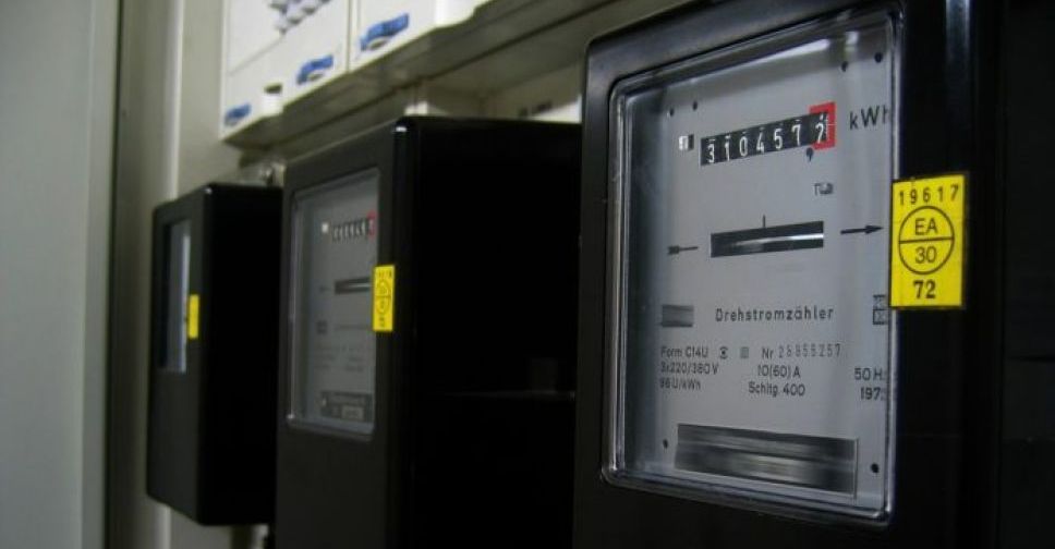 Авдеевцам рассказали, как платить за электроэнергию меньше при новых тарифах