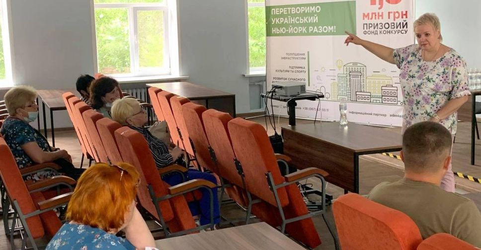 Для жителей Новгородского провели консультации в рамках конкурса 