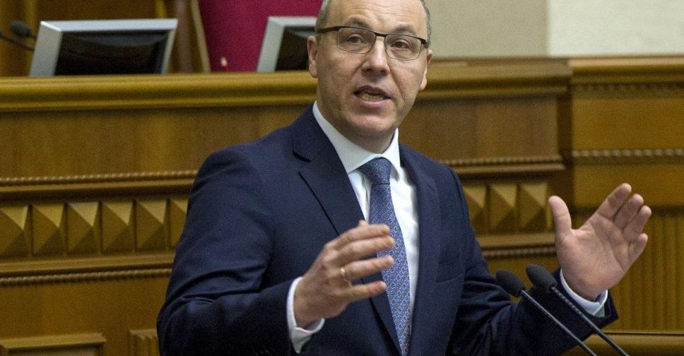 Парубий: 17 мая прекратила существование коалиция Верховной Рады
