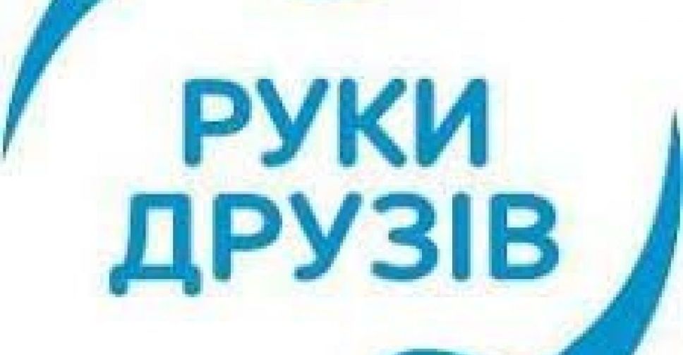 БФ 