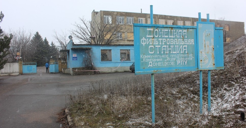 Персонал и оборудование ДФС  в результате вчерашних боевых действий не пострадали