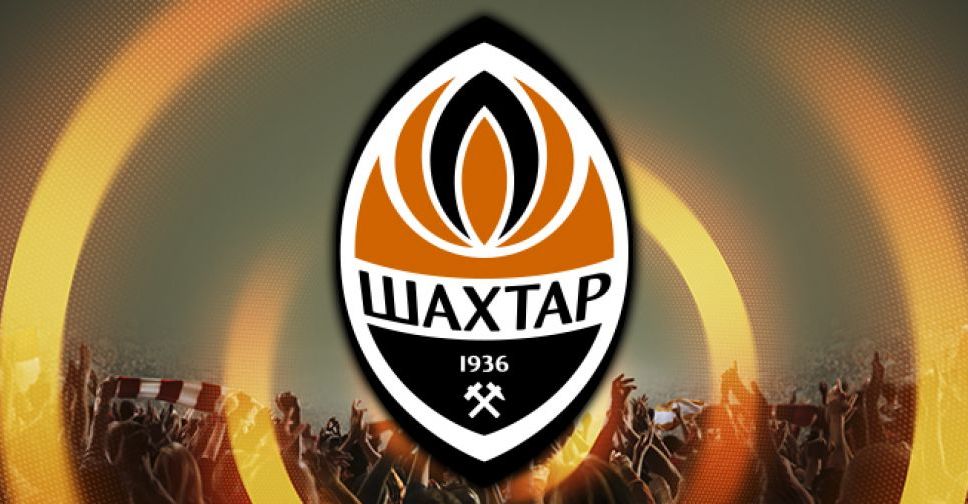 "Шахтар" проведе міжнародні матчі на підтримку України