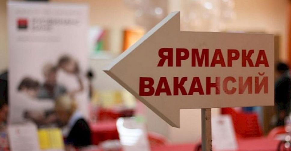 В Авдеевке пройдет 