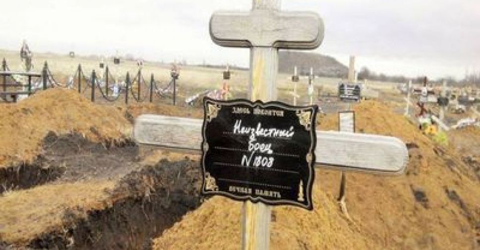 Донбасс: боевики за семь дней потеряли 30 человек