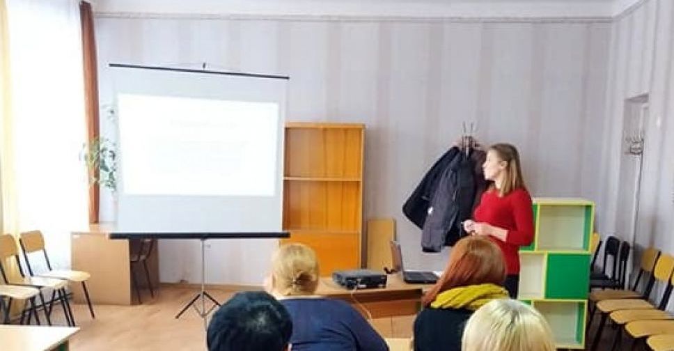В Авдеевке начал работать Центр профессионального развития педработников