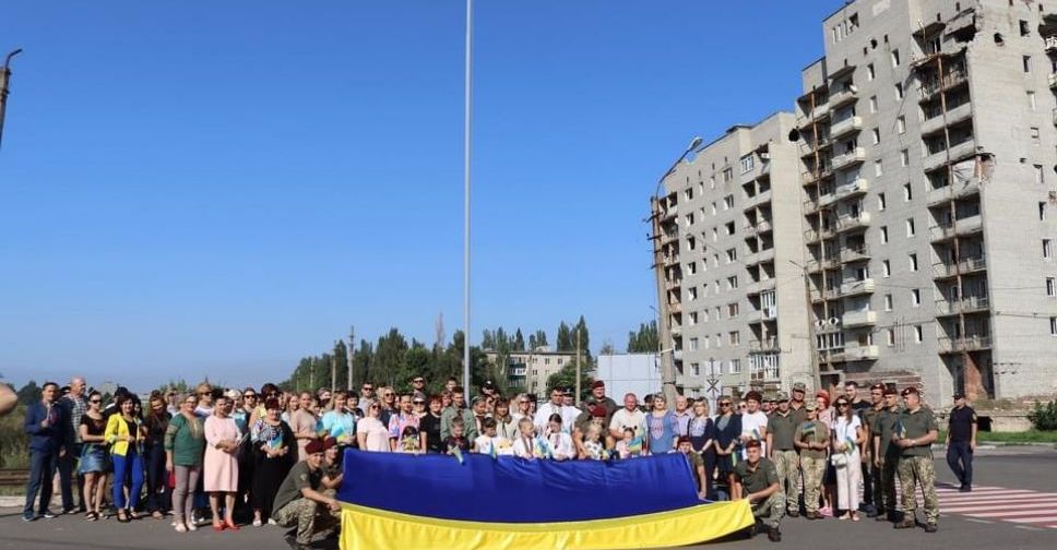 Авдіївка відзначає День Державного Прапора України