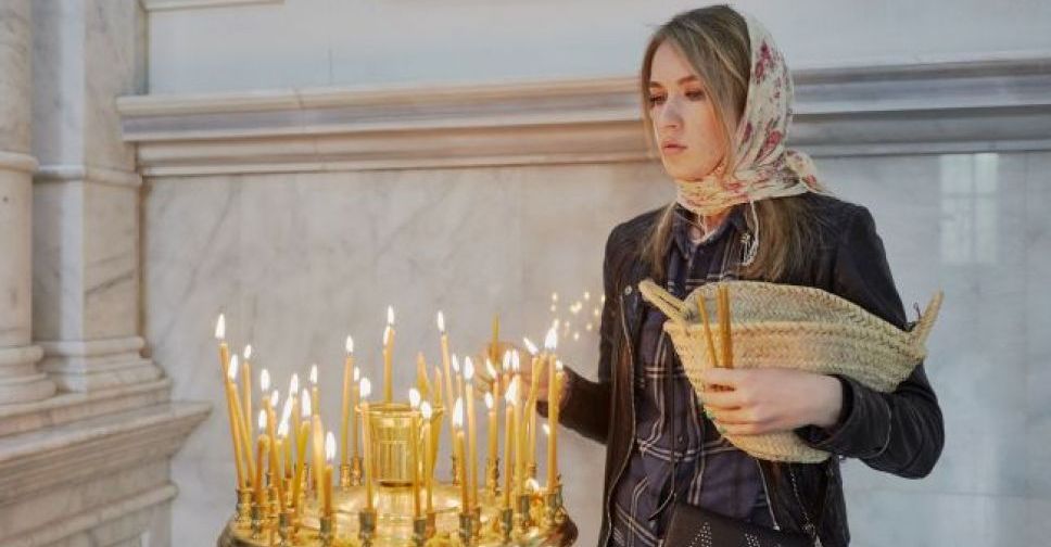 Праздник 11 ноября: что строго запрещено делать авдеевцам в этот день, главные приметы