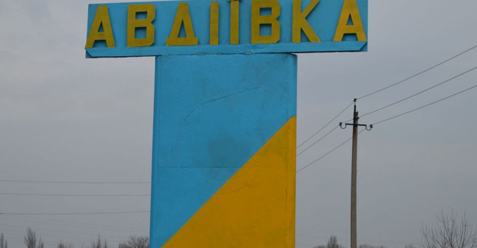 Семья полицейских пережила в Авдеевке самые горячие дни:  "Есть одна цель – помочь" (ФОТО)