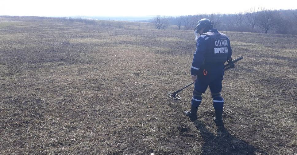 На Донетчине ликвидировали взрывную опасность