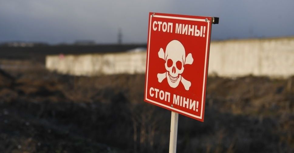 Пиротехники избавили Донетчину от почти 60 потенциальных взрывов