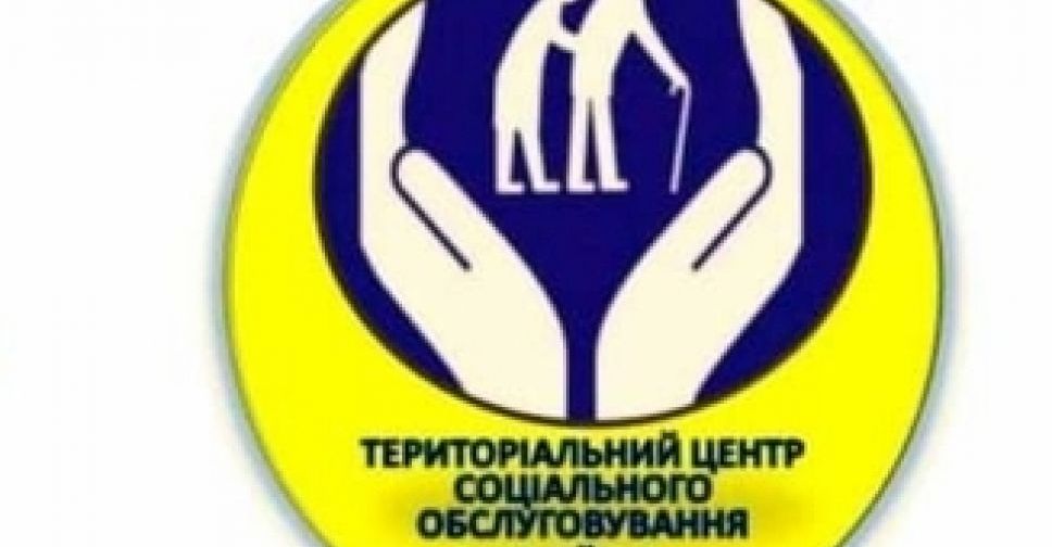 В Авдіївці проєкт 