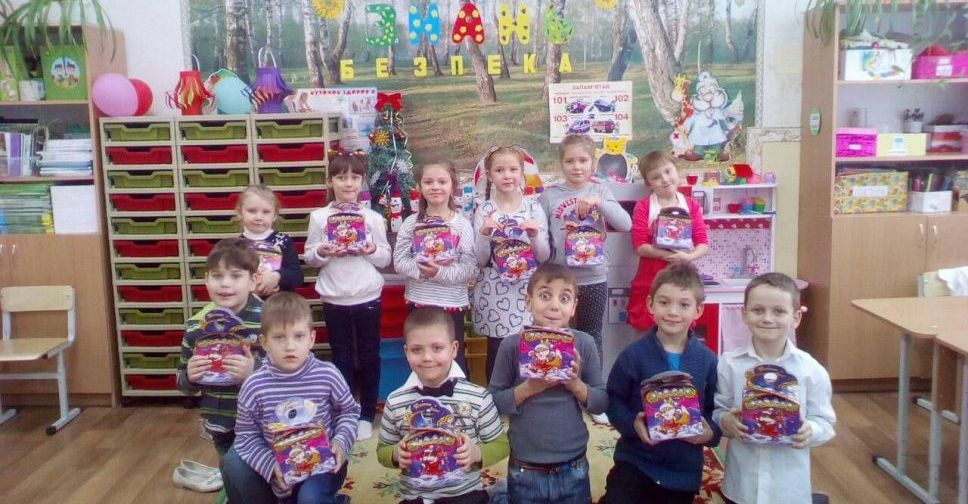 Областная власть сделала жизнь детей в Авдеевке слаще (ФОТО)