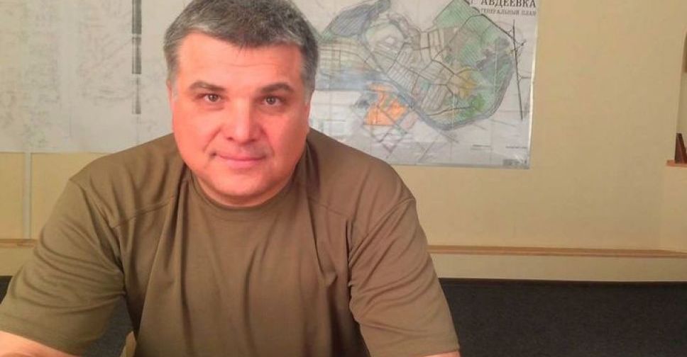 Глава военно-гражданской администрации Авдеевки возвращается из 