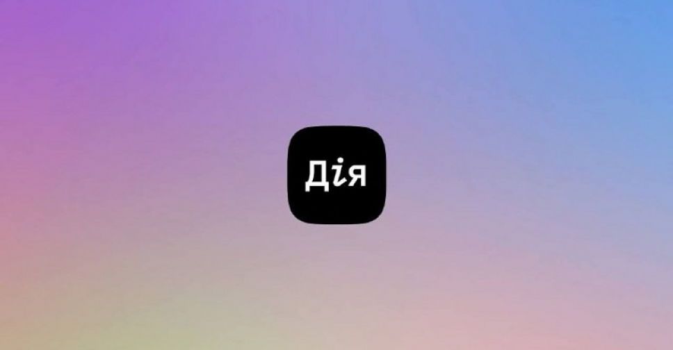 В 