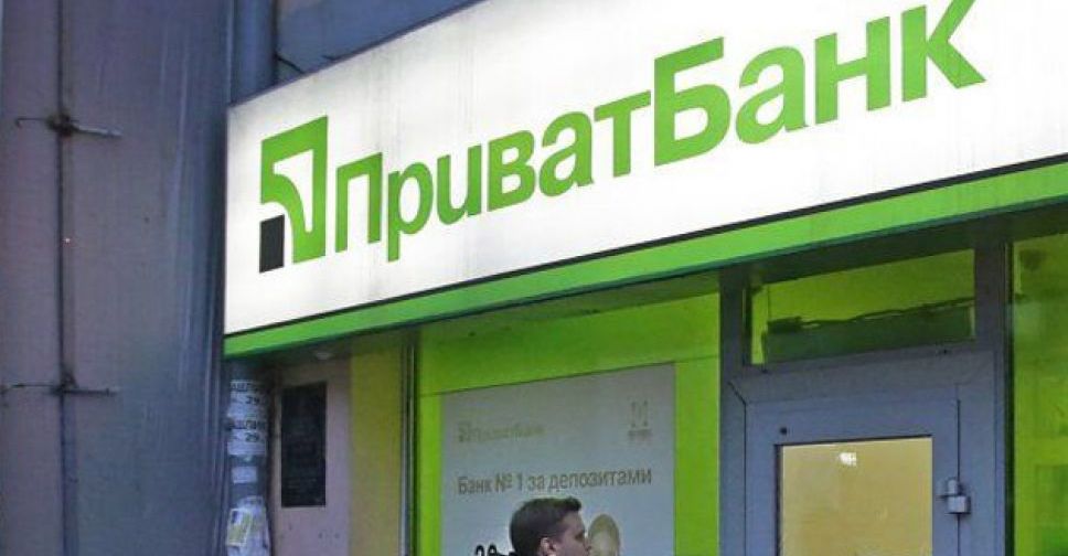 Авдіївцям на замітку: 