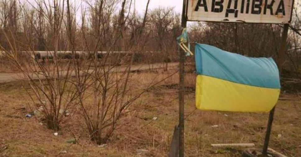 Позиции ОС у Авдеевки обстреляли дважды