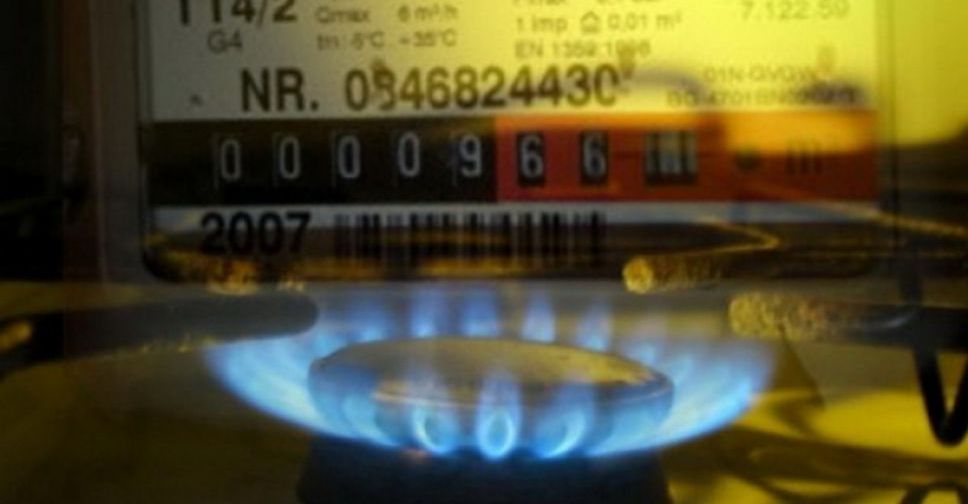 Як споживачу природного газу змінити постачальника та отримати меншу ціну: покрокова інструкція