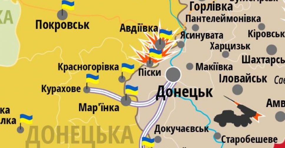 Взрыв и выстрелы у Авдеевки произошли в первой половине дня