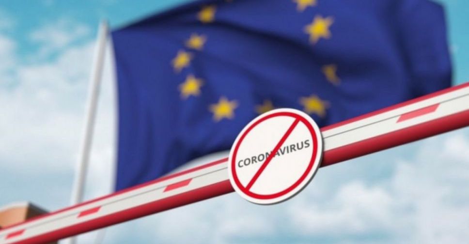 Евросоюз исключил Украину из 