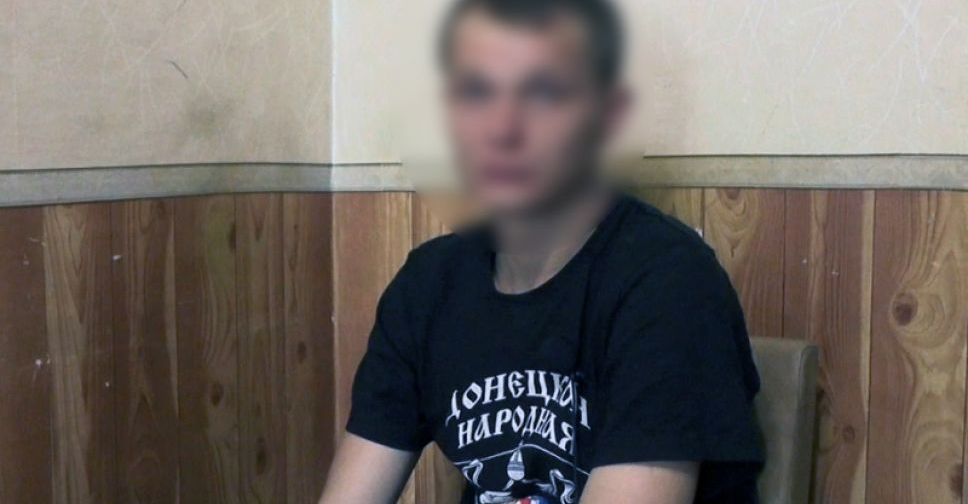 Отделался штрафом: на Донетчине полиция разбиралась с носителем 