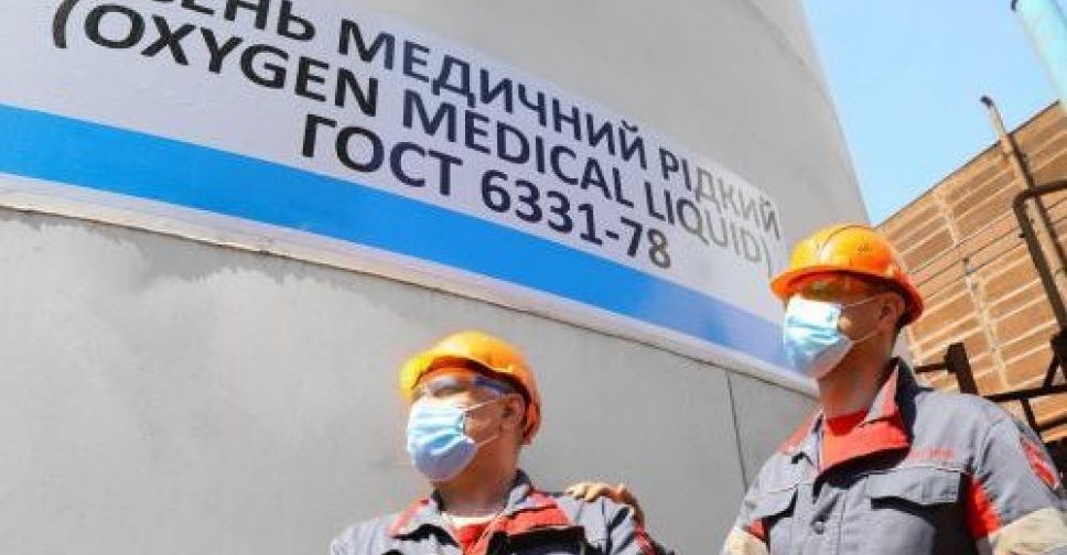 Президент України відзначив зусилля Групи Метінвест у подоланні піка захворюваності COVID-19