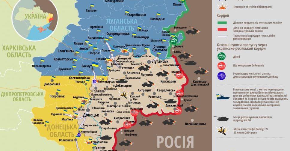 Обстрелы вели снайпер, БМП и ПТУР: опубликованы карта и расширенная сводка из зоны проведения ООС