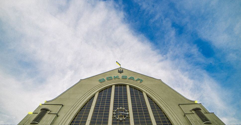 Украинцы скупили свыше 100 тысяч жд билетов в «е-Поддержке»