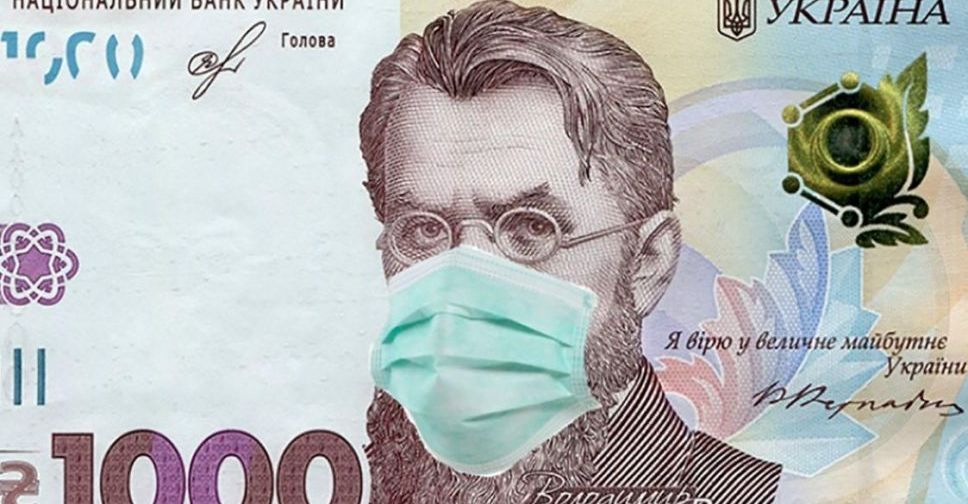 Тысяча за вакцинацию. Сегодня начинают принимать заявки: что делать авдеевцам для получения