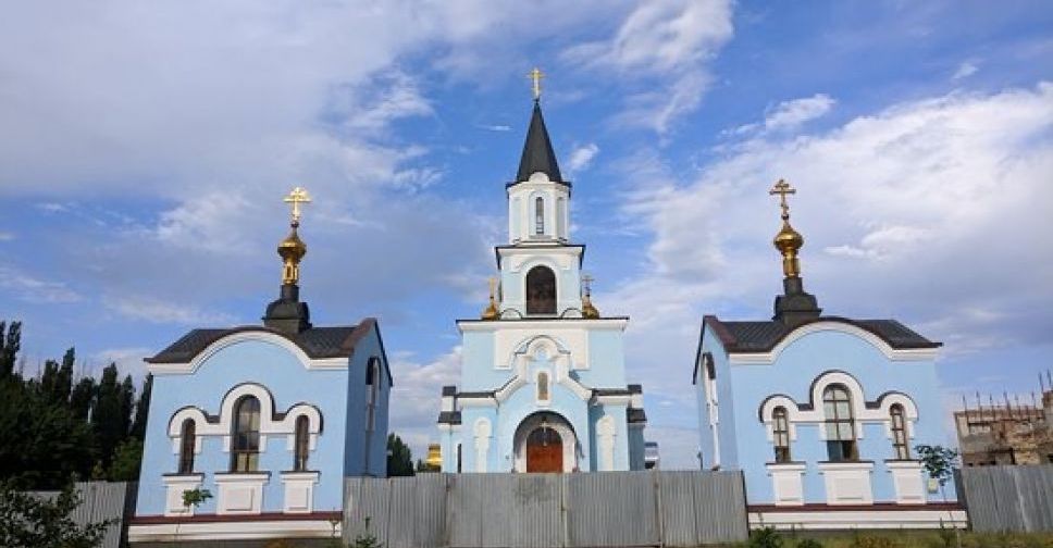 Как из-за карантина будут работать церкви на Пасху