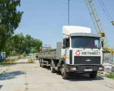 Метінвест допоміг Товариству Червоного Хреста України зберегти історичну будівлю