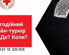 &quot;Червоний Хрест України&quot; запрошує авдіївців до участі в благодійному онлайн-турнірі &quot;Що? Де? Коли?&quot;
