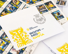 Укрпошта випустила марки зі світлинами української команди Invictus Games