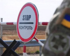 Украина приостанавливает международные пассажирские сообщения
